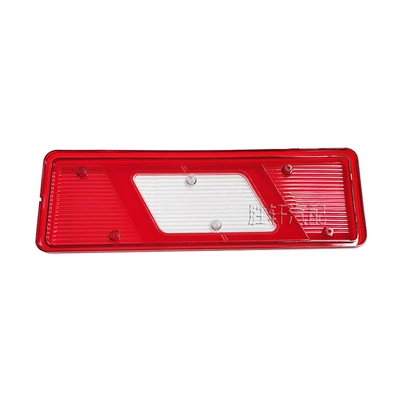 Ford Transit MK8 truck 14-20: Tail light