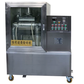 粉碎机;药用粉碎机械;研磨机