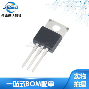 New TIP31C NPN TIP32C PNP TO-220 power transistor in-line transistor