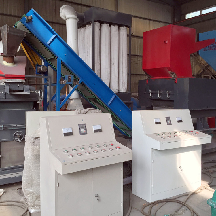 干湿杂线铜米机 汽车废旧电线铜塑料分离机 无尘数据线粉碎颗粒机