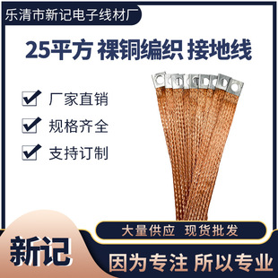 �S��25ƽ�����~�����ӵؾ�ܛ�B��ܛ�~�����׾��~��늎�������|