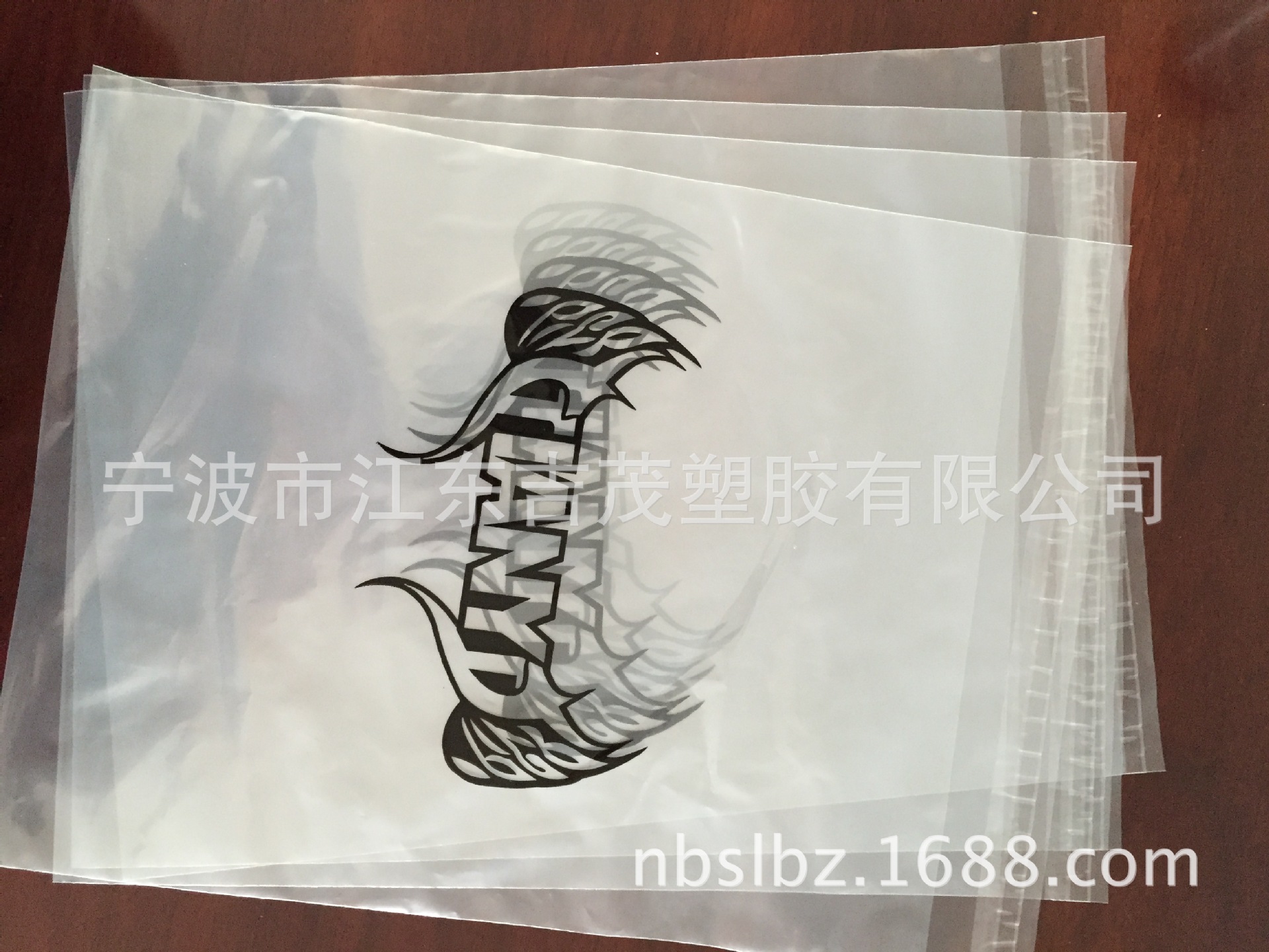 供应塑料袋 包装袋 PE袋 服装包装袋  防尘袋