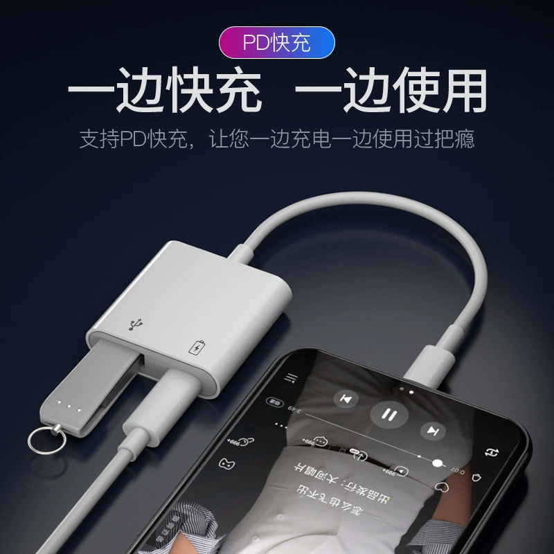 Type-C OTG роторный коннектор с питанием USB3.0 для мобильного телефона, внешний USB-накопитель, конвертер 2-в-1