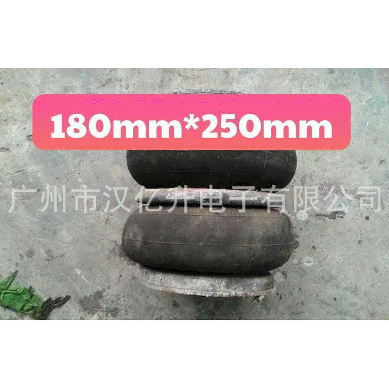 工业洗衣机洗涤设备空气减振器气囊气胎