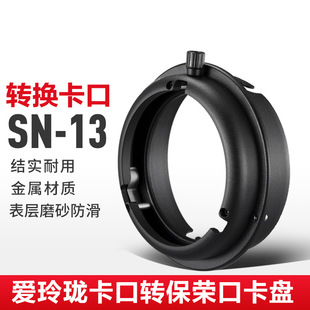 SN-13Ӱ�ҟ��D�Q���P���ᭇ�W����D�Q���s�����D�ӿ��P ����
