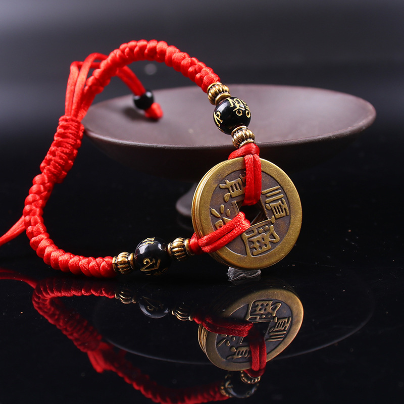 Ethnic Style Five Emperors' Coins Woven Red String Bracelet for Students, Couples, Best Friends, Two or Three People, Wholesale, Handmade, Fashionable, Commuter Wear Ethnic Style Five Emperors' Coins Woven Red String Bracelet for Students, Couples, Best Friends, Two or Three People, Wholesale, Handmade, Fashionable, Commuter Wear