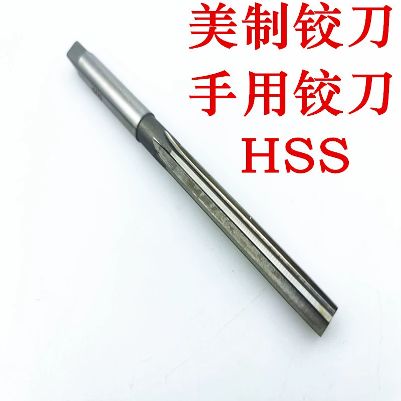 Ручной протяжной инструмент (развертка) американского производства из быстрорежущей стали (HSS) с прямым хвостовиком для белой стали, размеры 1/8, 3/8, 1/2, 5/8, нестандартный, от производителя