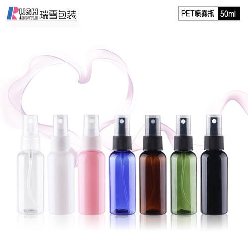 50ml PET plastic spray bottle cosmetic lotion refill bottle small capacity portable beauty makeup bottle