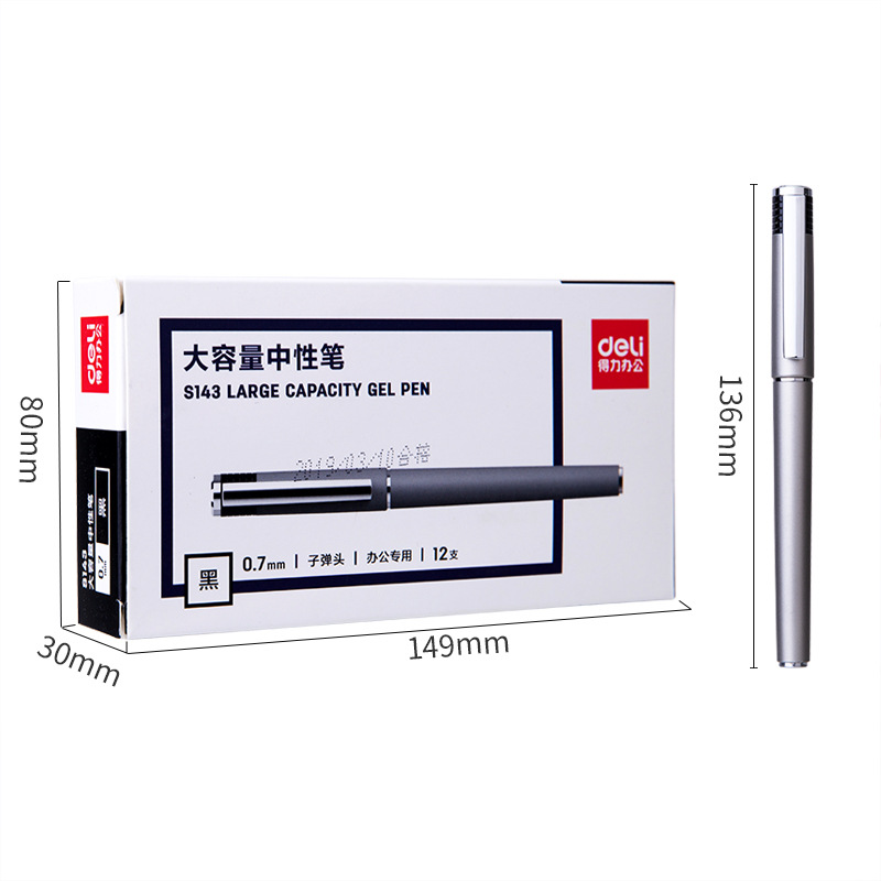 Deli S143 bala pluma de gel de gran capacidad pluma de gel de 0,7mm pluma de firma oficina de negocios firma pluma