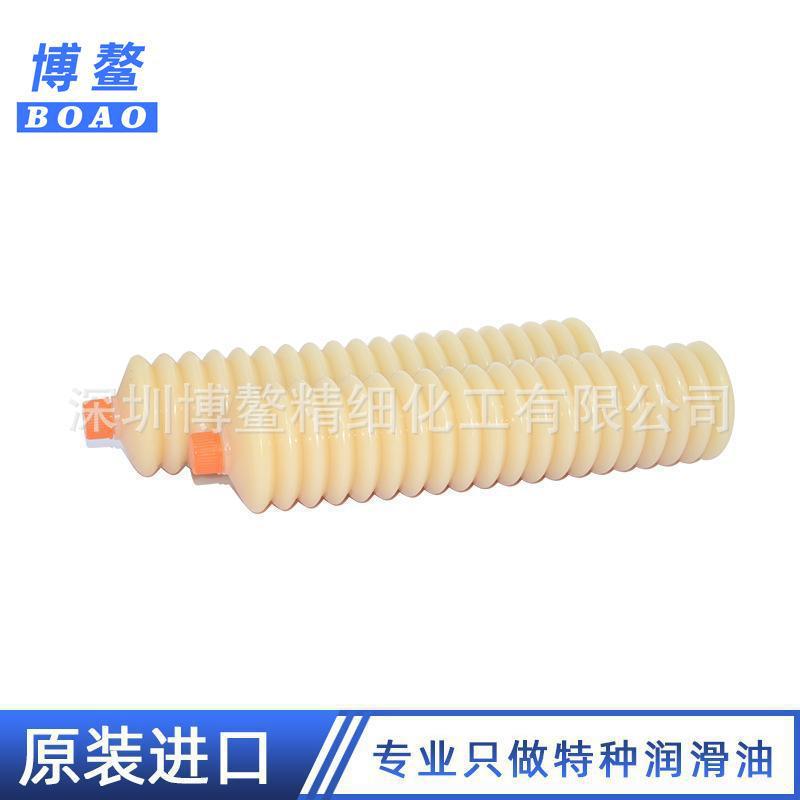 日本原装进口 住矿SUMIC 264625 400G 润滑脂