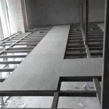 批发钢结构楼板集装箱底板装饰水泥板轻钢房屋楼层板厂家