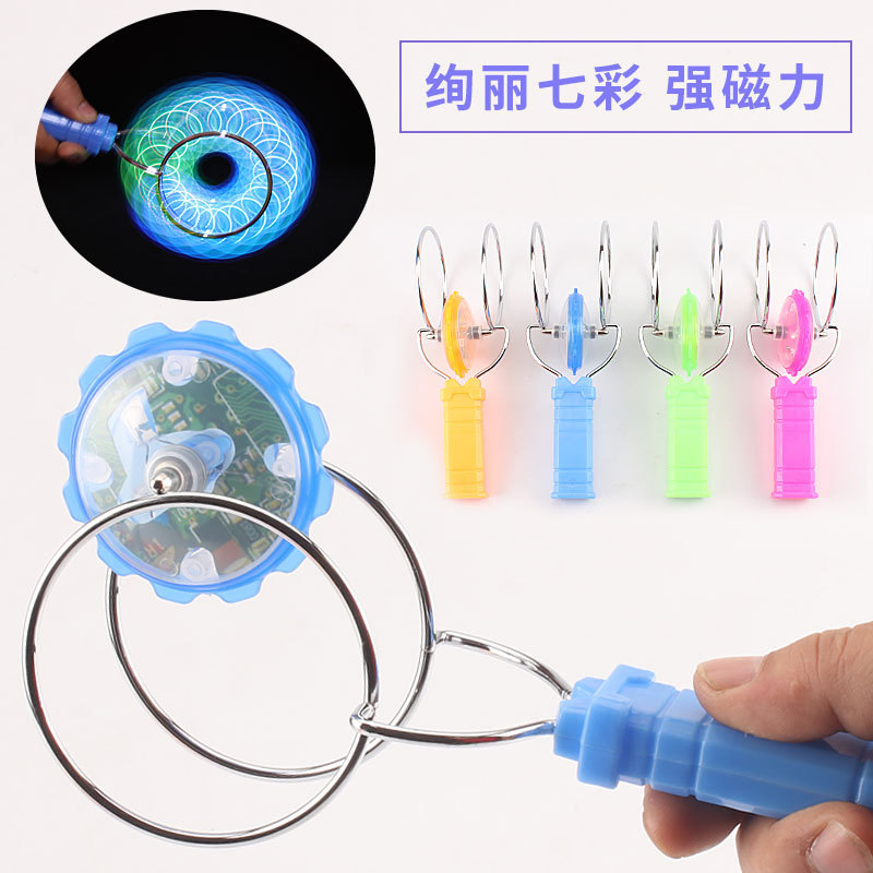 Hand-cranked inertia rotating magic flying top creative colorful luminous magnetic track children's educational decompression toy