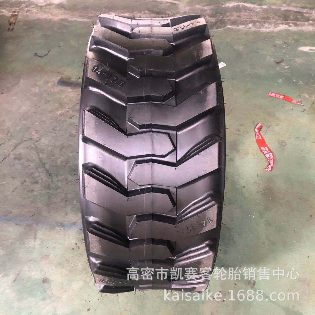 滑移装载机轮胎14-17.5 人字真空扫路机挖掘机轮胎 加厚耐磨