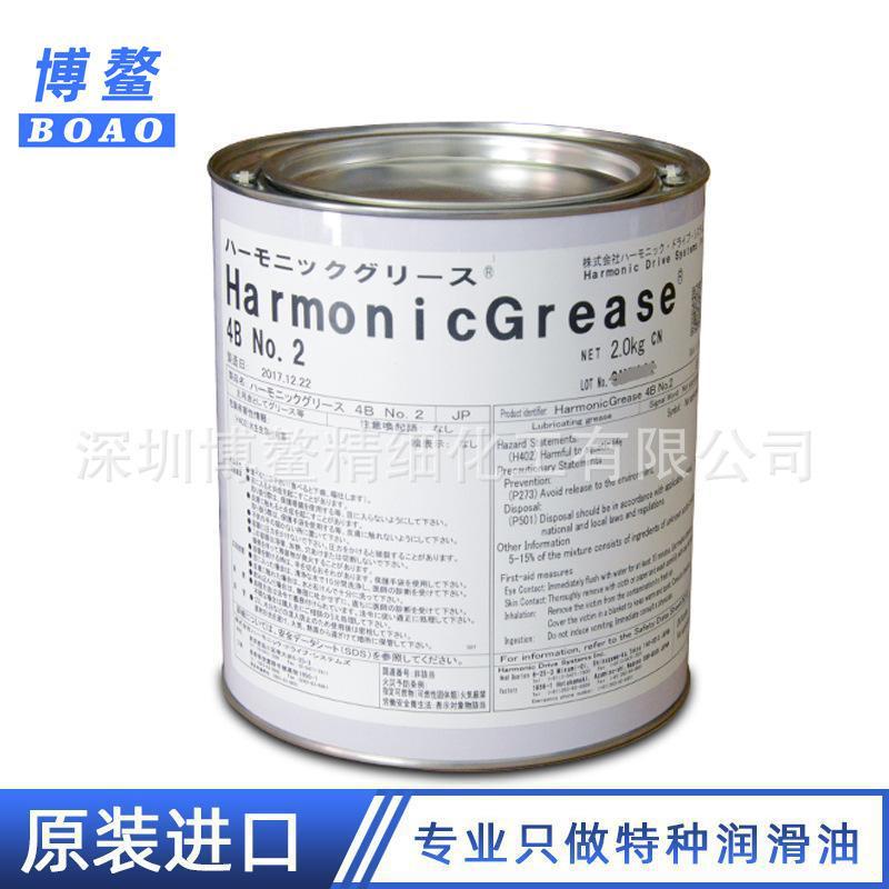 日本 协同KYODO YUSHI MULTEMP CE-T NO.2汽车电器线束润滑油脂