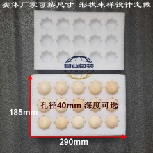 �����޶��������ЏS�������޶����������Y����ĭ�����u�����b���r