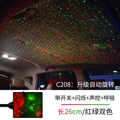 Other lights – led atmosphere light - c208-red-and-green-two-color-automatic-rotation-with-switch-long-press-and-cut-mode-voice-control-breathing-flashing