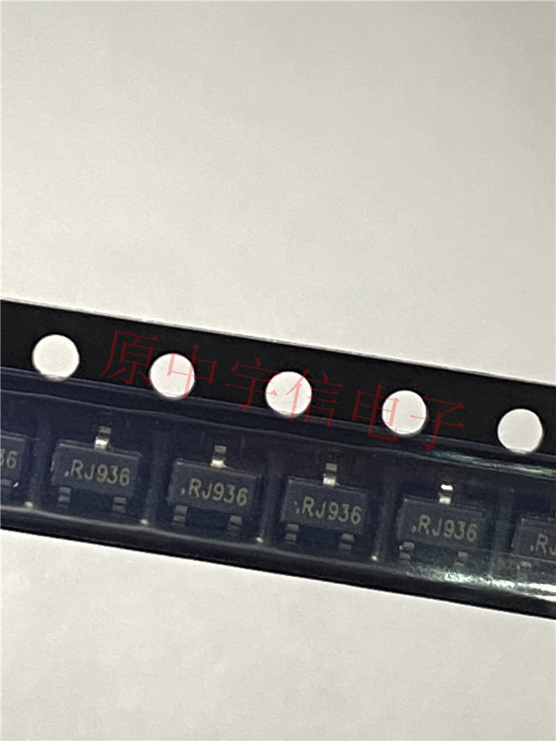 电子元器件RU207C高压MOS管场效应管全新现货专业配单SOT23-3