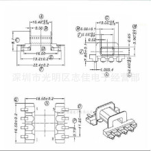 EFD15���l�Ǽ�EFD15׃�����Ǽ� ��ʽ�p���4+4-1503��ʽ