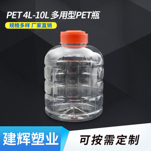 �S�����lpet������ ��������ƿ͸�� PETʳƷ���ϹވA�޶�Ҏ��ӆ