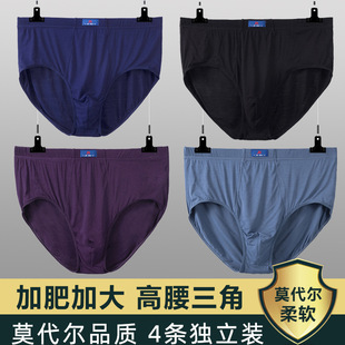 �S��ֱ�� 4�l�bĪ�����޸�����ѝ���Ӽӷ��ؼӴ�̖��ѝ ���l �羳