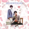 Bojun Yi Xiao .30