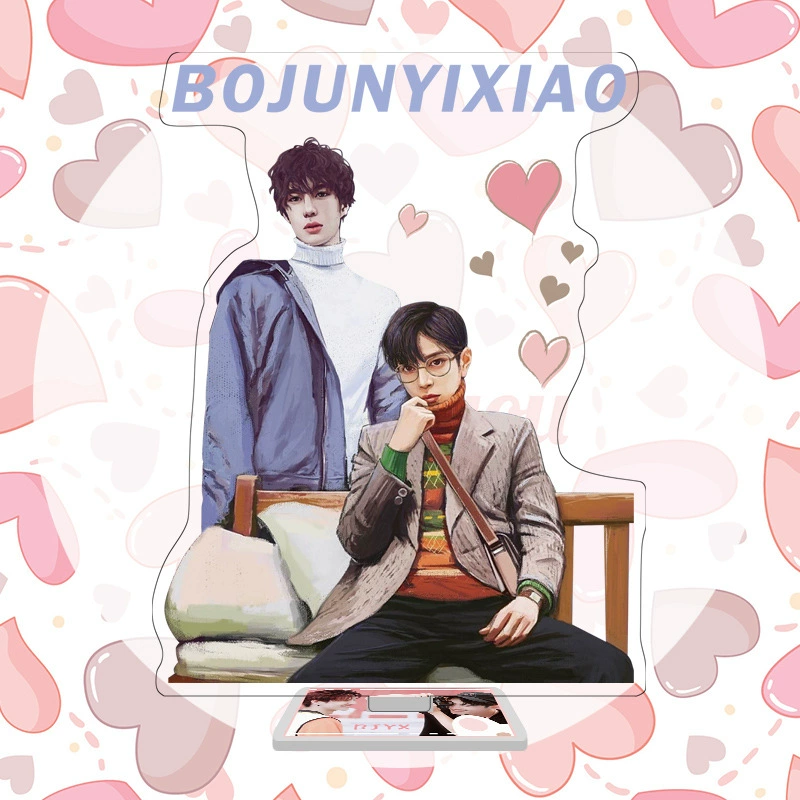 Боцжуань Иньсяо Даоли Да Ли Даоли Xiao zhan Wang Yibo окружающее двустороннее высококачественное акриловое ювелирное изделие подарок качели