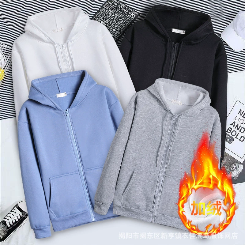 Мужской свитер на флисовой подкладке, Модный корейский свитер-молния для подростков, весенне-осенний Повседневный свитер с капюшоном, мужская куртка