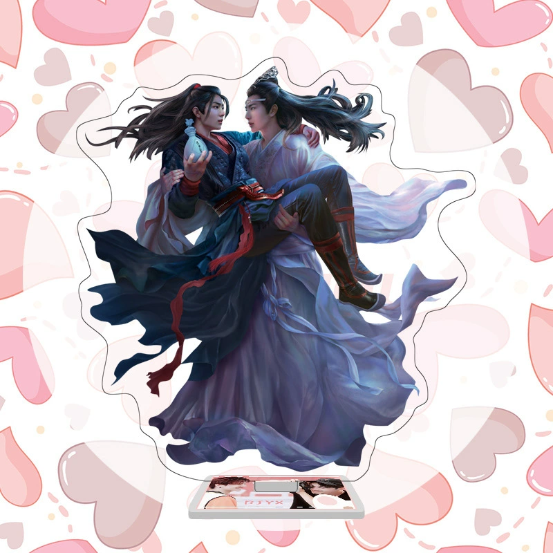 Боцжуань Иньсяо Даоли Да Ли Даоли Xiao zhan Wang Yibo окружающее двустороннее высококачественное акриловое ювелирное изделие подарок качели