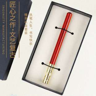 ��ľ���ֹP�͹��S�~���y���W�Ļ��YƷ�̄���녾���ľ�^�P�Y�����b