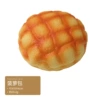 Pineapple Bun