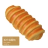 Caterpillar bread
