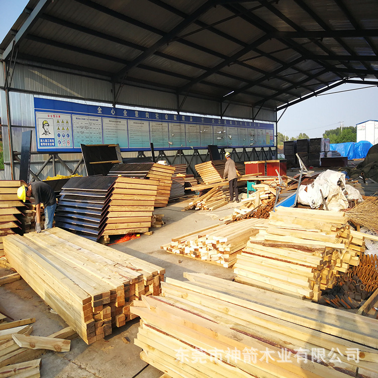 �������� �㶫����ľ�� ��������ʸ� ����㳤ѡ�������