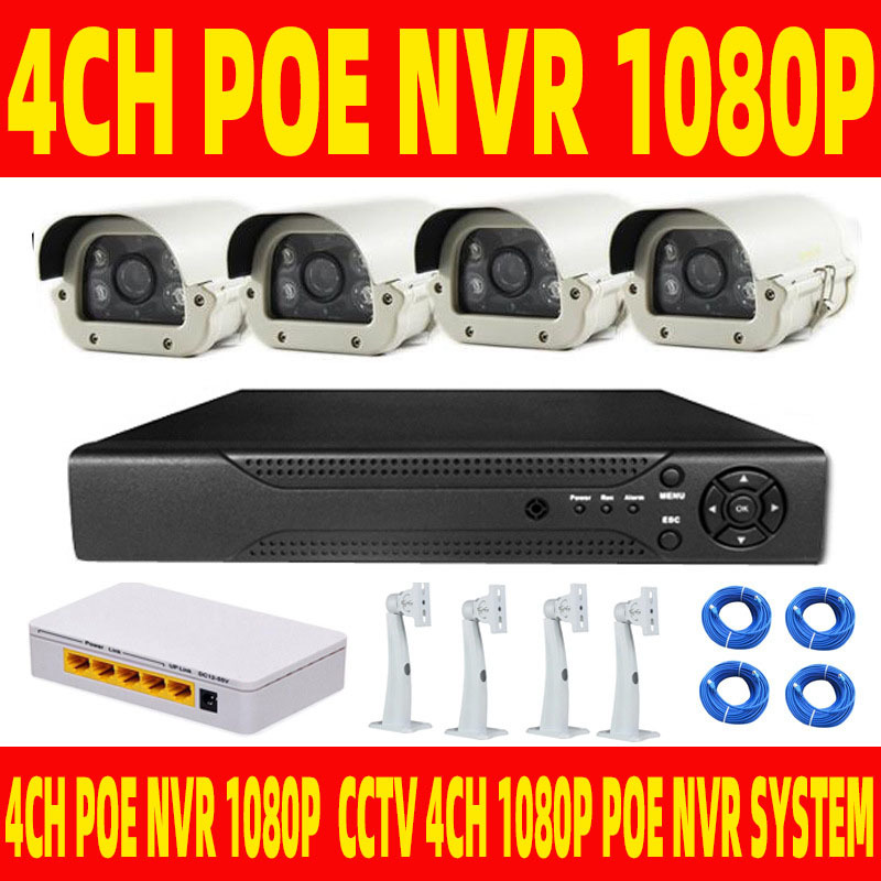 200w millones de redes digitales HD de 4 vías POE domésticas comerciales completas equipos de sistema de monitoreo remoto