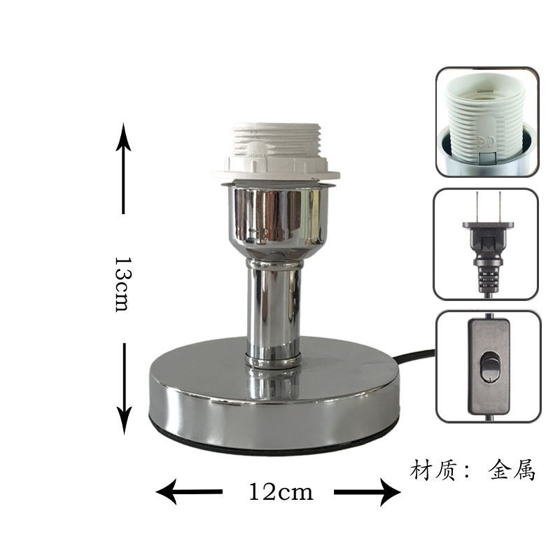 13cm alta plata base de varilla recta