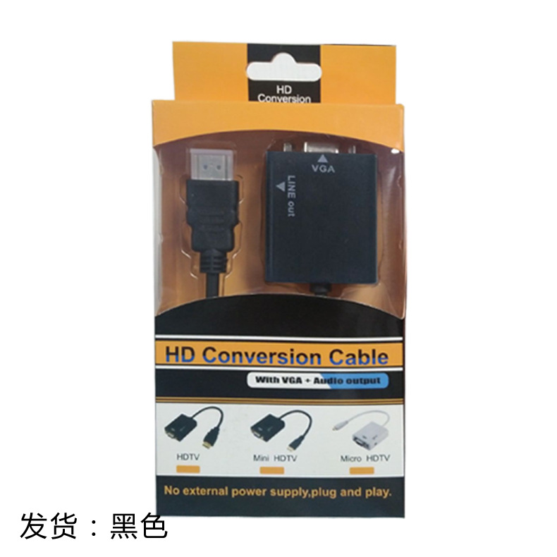 HDMI hembra a macho VGA transferencia HD cable adaptador ordenador decodificador convertidor mismo monitor de pantalla TV