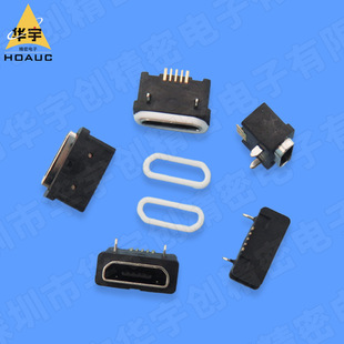 ������ˮ�~��micro usb 5P����ˮȦ�ȼ�IP66 �^�L1.0����SMTĸ��