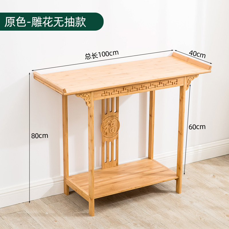 Nueva mesa de estilo chino, gabinete de porche, sala de estar, mesa de madera maciza, vista final del hotel, con pared para mesa de dios, hogar budista image 7