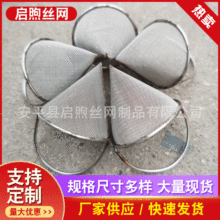 304�F�ξ����^�V�WͲ���P䓽z�W�_���F���^�VͲ