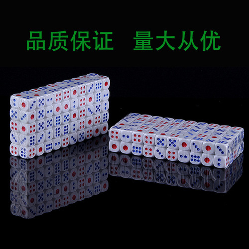 Digital dice dice sieve acrylic No. 14 dice ktv bar nightclub sieve cup shaking dice 100 pieces/row