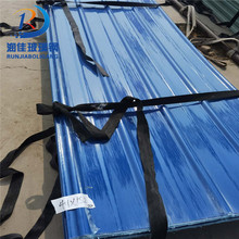 ���Ҵ�����ȼ�͘�֬�w�S�����a�S�� �����͸�������� 1100��