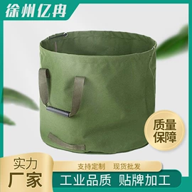 家用防尘罩;收纳袋收纳包;车用置物袋