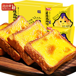 �ҟ�������˾�������С������ʳƷ���e�����ʳ���˳��|ҹ������