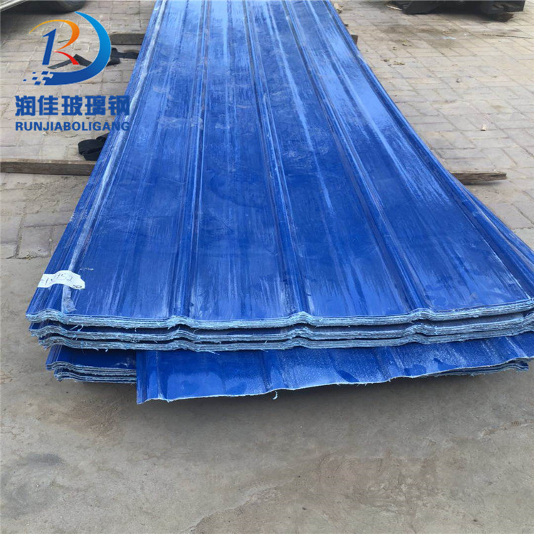 透明建筑阳光瓦frp玻璃钢 透明采光带 玻璃钢树脂瓦 长度裁剪