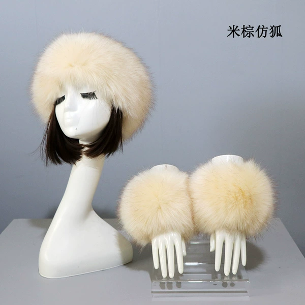 Rice brown imitation fox (hat+sleeve)