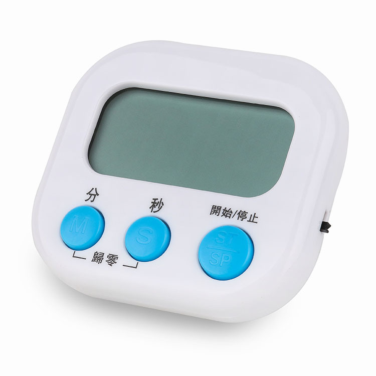 Temporizador de cocina recordatorio pregunta gestión del tiempo aprendizaje del estudiante examen de entrada de postgrado para hornear reloj de alarma mudo Mesa invertida