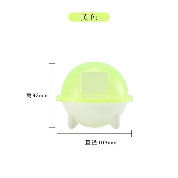 Flying Bathroom-Huang