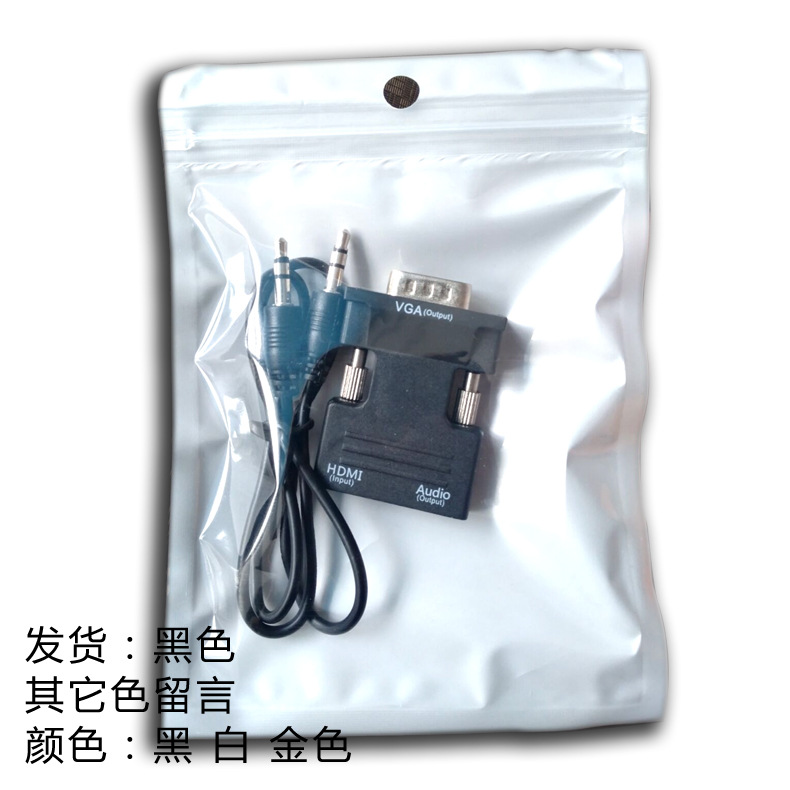 HDMI hembra a macho VGA transferencia HD cable adaptador ordenador decodificador convertidor mismo monitor de pantalla TV