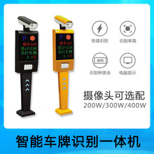 ����ͣ܇��܇���Ԅ��R�eϵ�yС�^�T������U����܇���R�eһ�w�C