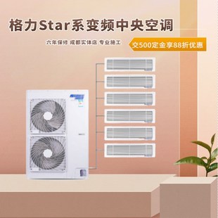 �ɶ�����������{Star���� ׃�l��ů һ�������� 180WL/Ha ���șC