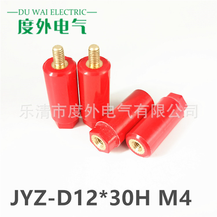 JYZ12*30M4新能源储能绝缘子SB12*30M4螺柱六角带杆低压绝缘子